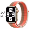 بند گرین مدل Woven Nylon مناسب برای اپل واچ 42/44/45/49 میلی متری