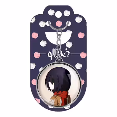 جاکلیدی خندالو طرح میکاسا اکرمن انیمه اوماروچان مدل دوطرفه کد 1851818515