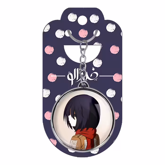 جاکلیدی خندالو طرح میکاسا اکرمن انیمه اوماروچان مدل دوطرفه کد 1851818515