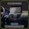 محافظ صفحه نمایش خودرو مولتی نانو مدل X-S2N مناسب برای مانیتور کوییک بسته دو عددی