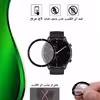 محافظ صفحه نمایش نانو تراستکتور مدل PMTA مناسب برای ساعت هوشمند شیائومی GTR 2E