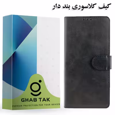 کیف کلاسوری قاب تک مدل Grd19A مناسب برای گوشی موبایل سامسونگ Galaxy J5 / J510FN (2016)