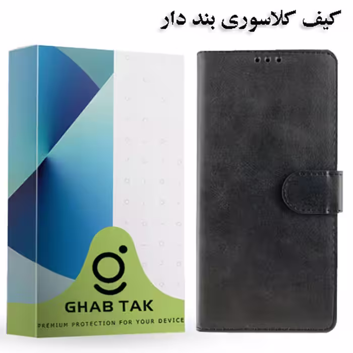 کیف کلاسوری قاب تک مدل Grd19A مناسب برای گوشی موبایل سامسونگ Galaxy J5 / J510FN (2016)
