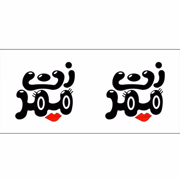 ماگ طرح زن ممد و ممد آقا بسته 2 عددی