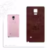 برچسب پوششی ماهوت مدل NL-LXS مناسب برای گوشی موبایل سامسونگ Galaxy Note 4