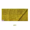 حوله حمام مارین مدل ME 31J AGF81 سایز 50x90 سانتی متر