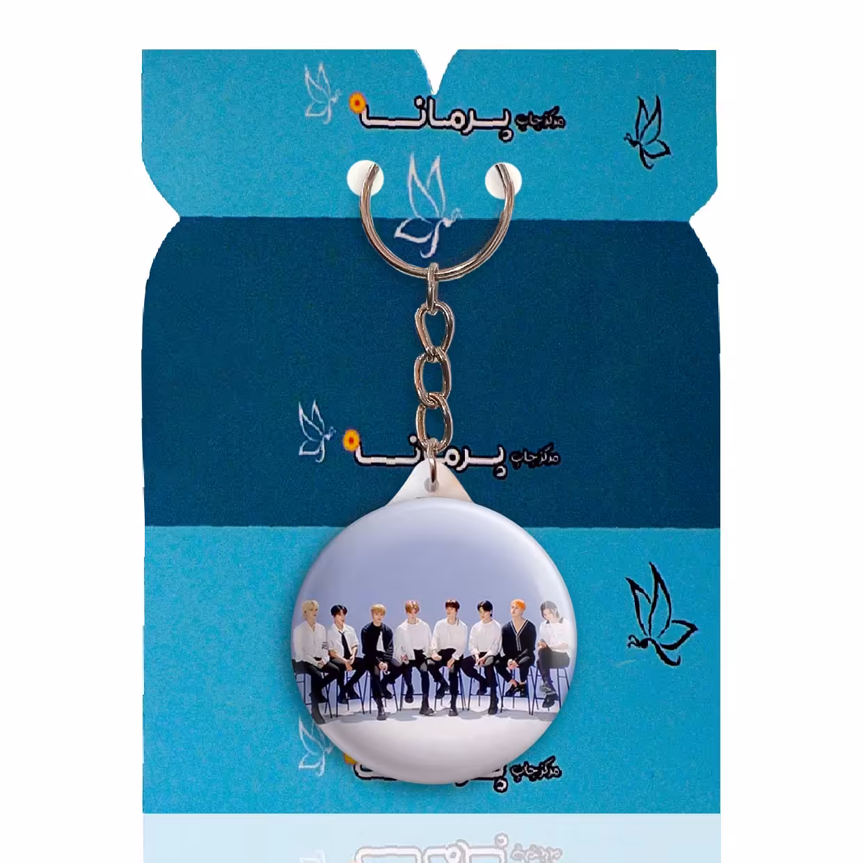 جاکلیدی پرمانه طرح straykids کد pmy.12304