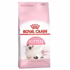 غذای خشک و پوچ بچه گربه برند رویال کنین مدل kitten وزن 2 کیلوگرم