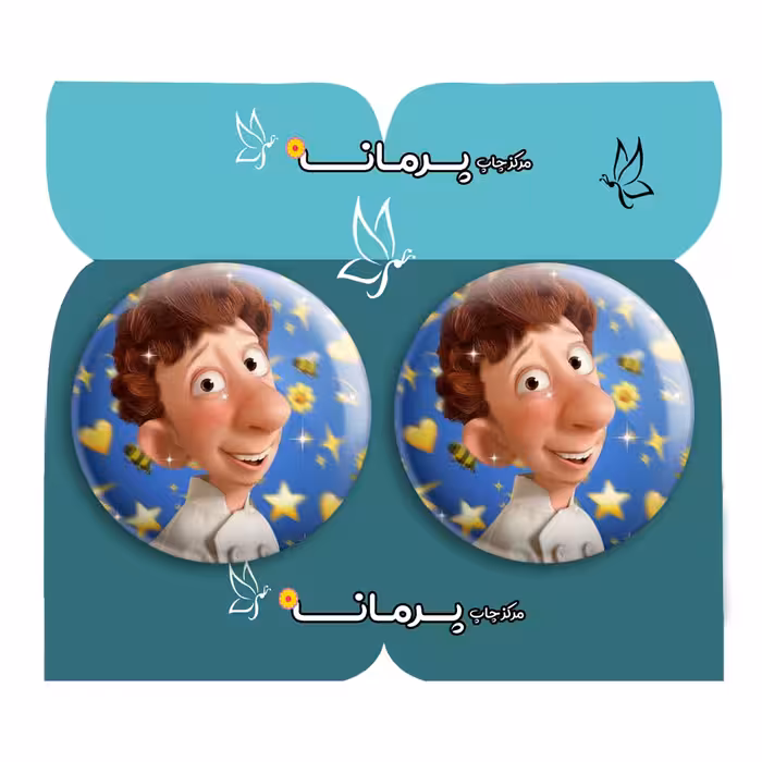 پیکسل پرمانه طرح موش سر آشپز کد pm2n.33696 مجموعه 2 عددی