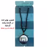گردنبند پرمانه طرح امام زمان کد pmd.24065 مدل دو طرفه