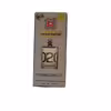 عطر جیبی مردانه سوئیس آرمی مدل Molocule Escentric 02 حجم 55 میلی لیتر