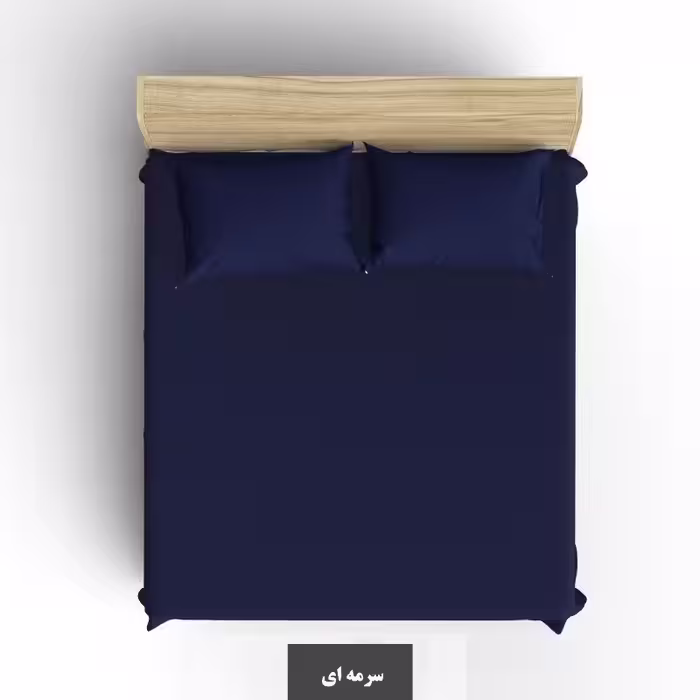 سرویس ملحفه مدل ساده کد 120 یک نفره سه تکه 