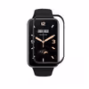 محافظ صفحه نمایش گودزیلا مدل G-PMMA مناسب برای مچ بند هوشمند شیائومی Mi Band 7 Pro