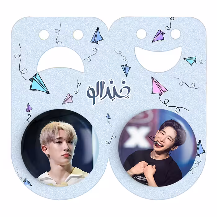 پیکسل خندالو مدل ونهو گروه مانستا اکس MONSTA X کد 2118721194 مجموعه 2 عددی