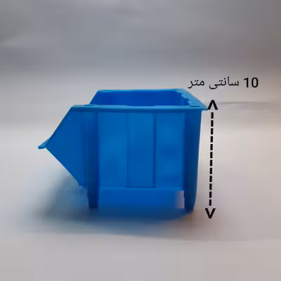 باکس ابزار روشان مدل پایه دار 2 بسته 4 عددی