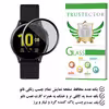 محافظ صفحه نمایش نانو تراستکتور مدل PMTA مناسب برای ساعت هوشمند سامسونگ Galaxy Active 2 44mm