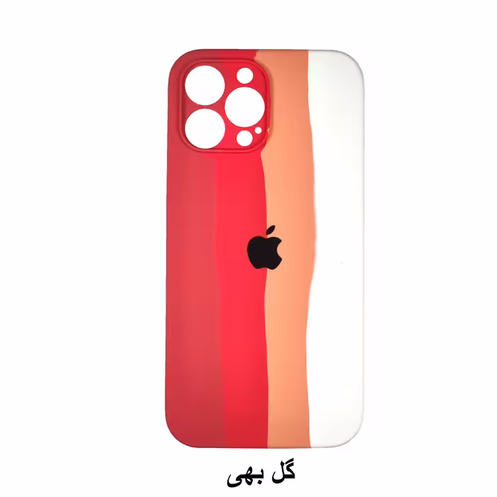 کاور مدل سیلیکونی مناسب برای گوشی موبایل اپل iphone 13 pro