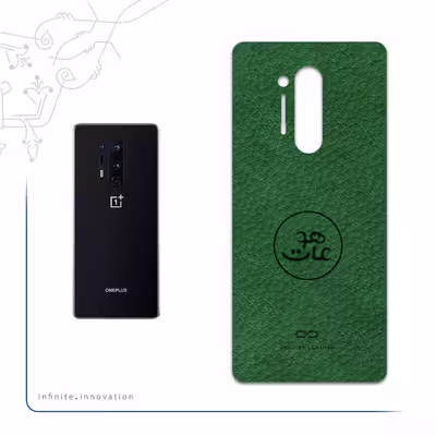 برچسب پوششی ماهوت مدل GL-MAH مناسب برای گوشی موبایل وان پلاس 8 Pro