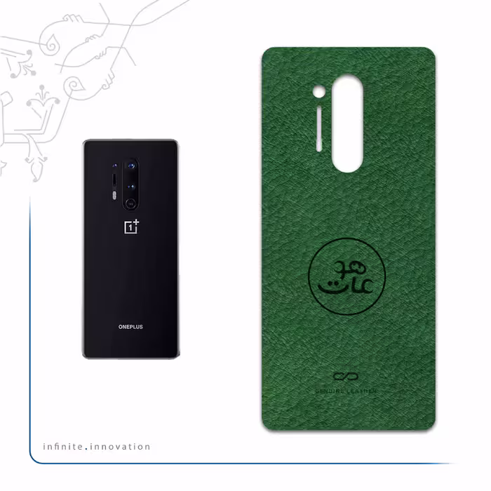 برچسب پوششی ماهوت مدل GL-MAH مناسب برای گوشی موبایل وان پلاس 8 Pro