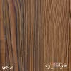 کمد اداری هیراد مدل K141-MDF