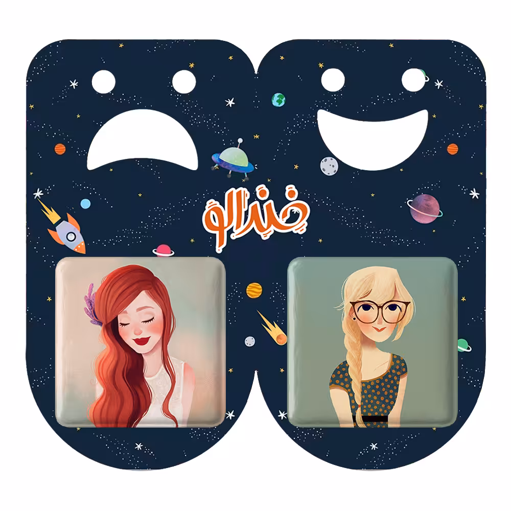 پیکسل خندالو مدل دخترانه کد 16341631 مجموعه 2 عددی