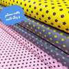 ملحفه مدل شینین دونفره سایز 220×200 سانتی متر