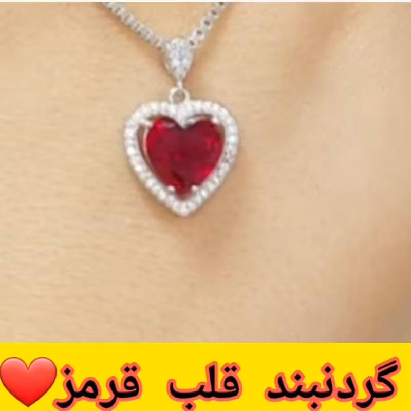 گردنبند زیبای جواهری نقره 925 روکش طلا رنگ ثابت ضمانتی