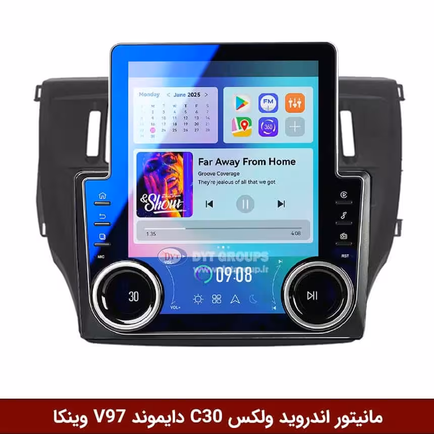 مانیتور ولومدار ولکس C30 برند دایموند مدل V97 تسلایی وینکا - 9.7 اینچ