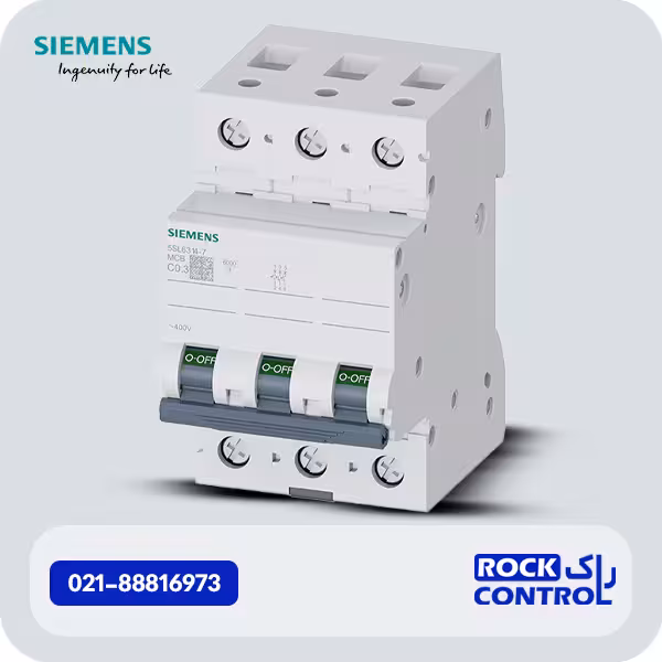 5SL6314-7 کلید مینیاتوری زیمنس 0.3 آمپر سه پل ، تیپ C