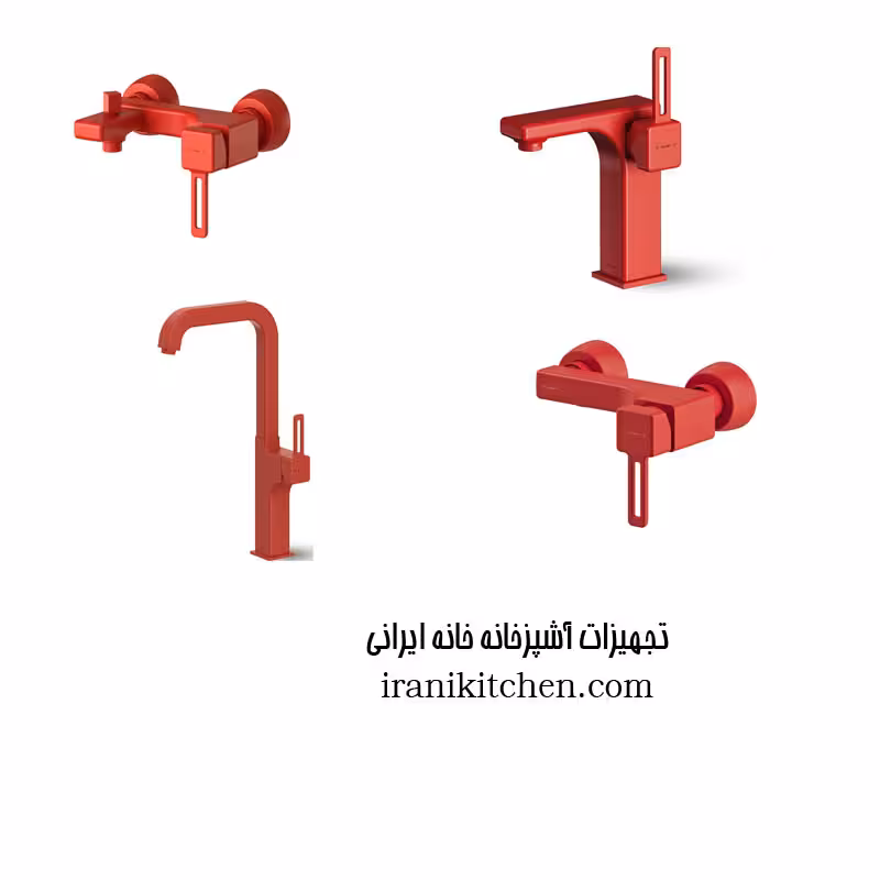 شیرالات شودر مدل میشل قرمز