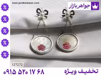گوشواره چند نگین محصول ویژه جواهربازار