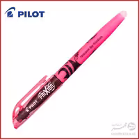 هایلایتر پاک شو پایلوت Pilot  Frixion  Erasable Highlighter Pen