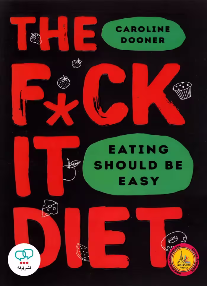 رمان انگلیسی The fuck it Diet