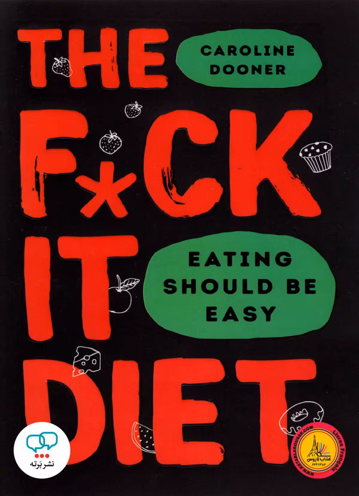 رمان انگلیسی The fuck it Diet