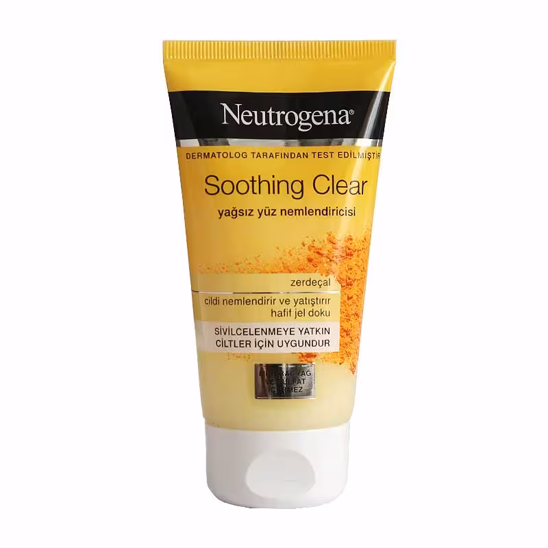 کرم مرطوب کننده و آبرسان زردچوبه نوتروژینا 75 میل