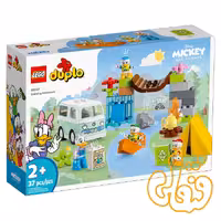 ساختنی لگو داپلو ماجراجویی کمپینگ دیزنی میکی و دوستان Disney Mickey and Friends Camping Adventure 10997
