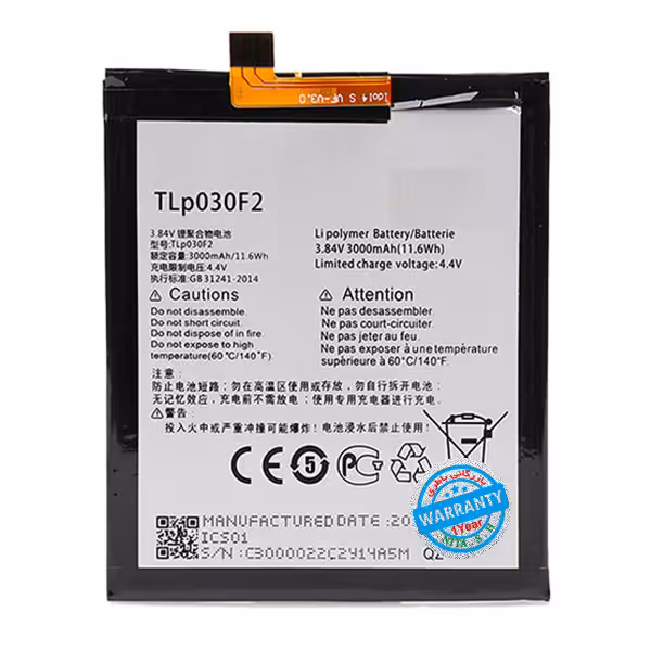 باتری اصلی گوشی بلک بری Dtek60 مدل TLP030F2