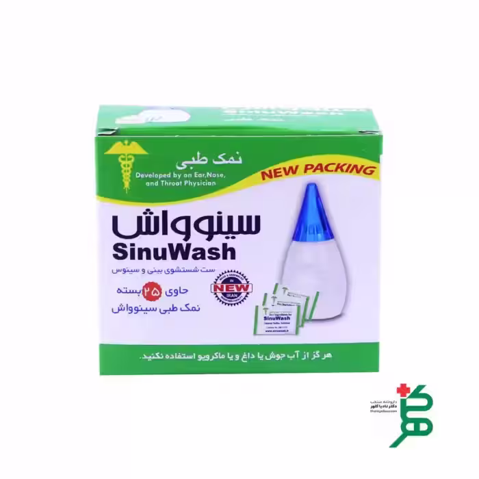 نمک طبی سینو واش (25 عددی)