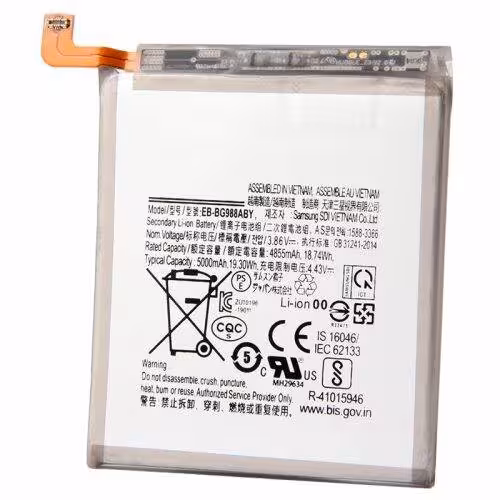 باتری موبایل اورجینال Samsung Galaxy S20 Ultra BG988ABY