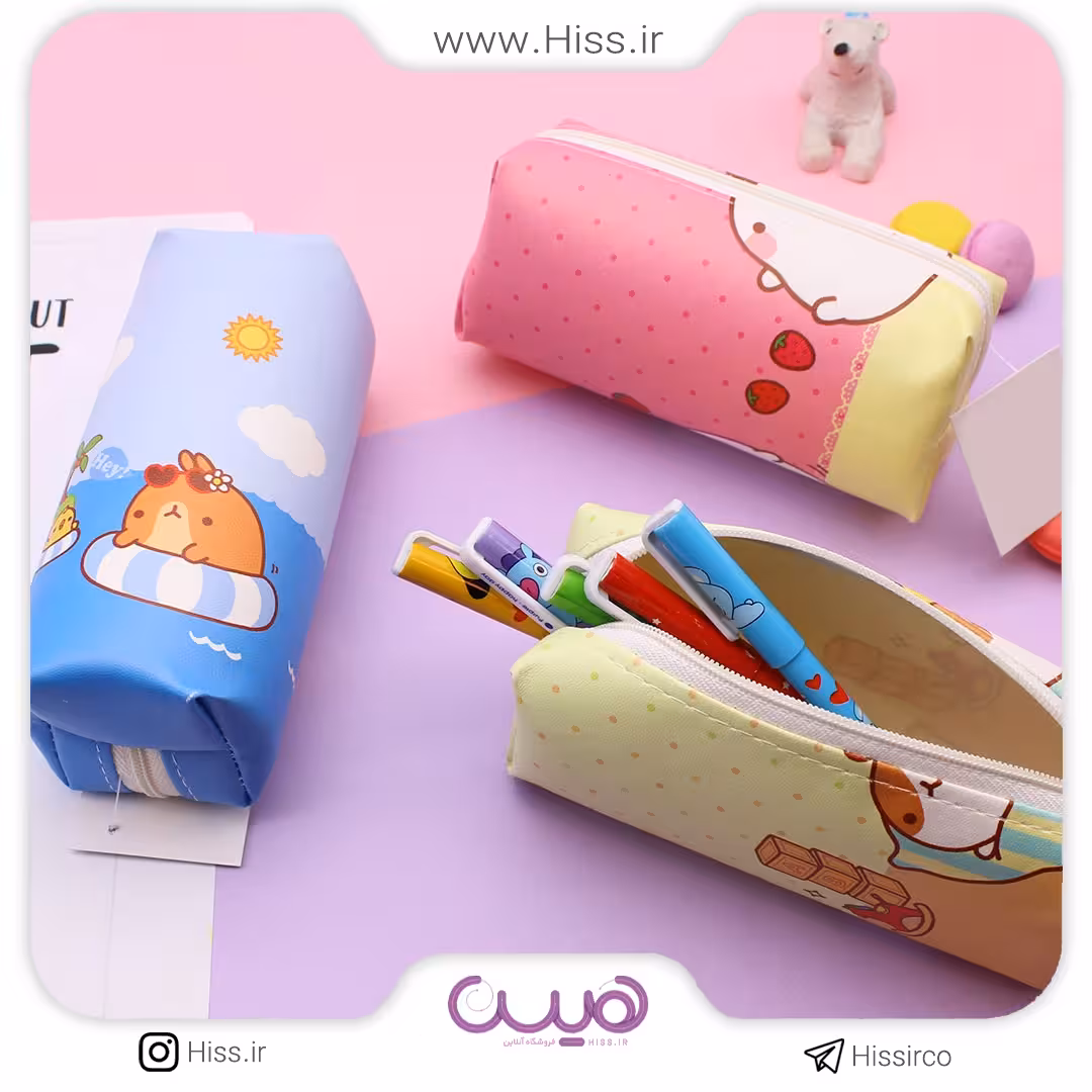 کیف استوانه ای حیوانات تپلو
