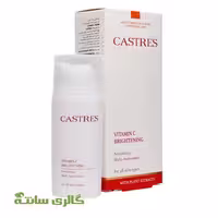 ژل کرم روشن کننده و ضدچروک ویتامین سی کسترز CASTRES حجم 30 میل