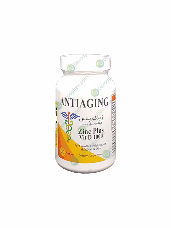 زینک پلاس ویتامین دی 1000 آنتی ای جینگ ( 60 عددي ) – Zinc Plus Vit D 1000