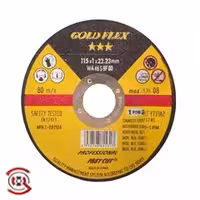 صفحه سنگ استیل بر مینی 1*115 گلد فلکس