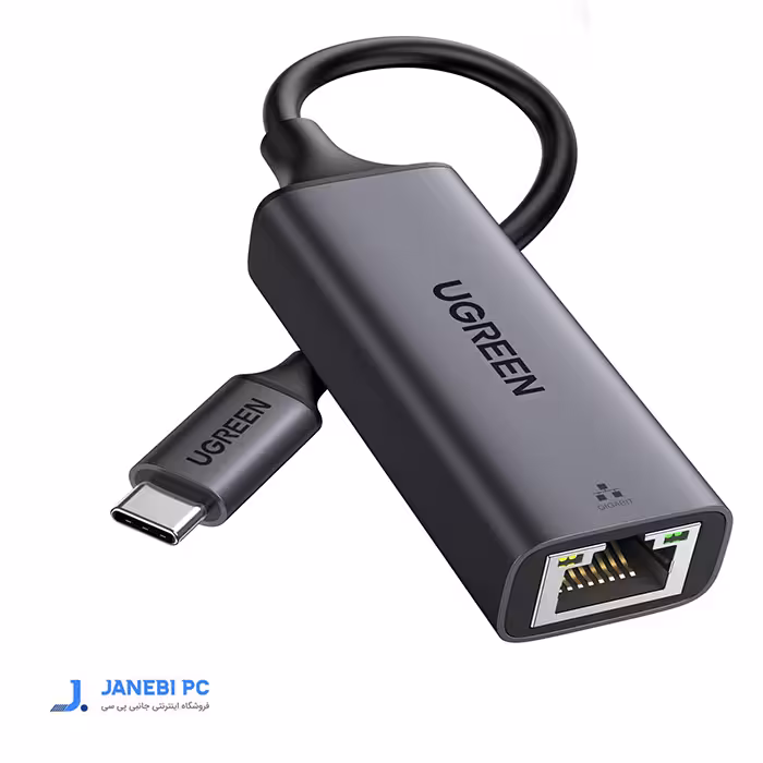 تبدیل USB-C به LAN یوگرین مدل 50737 CM199