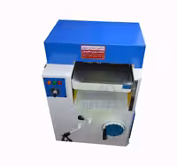 گندگی 40 سپهر