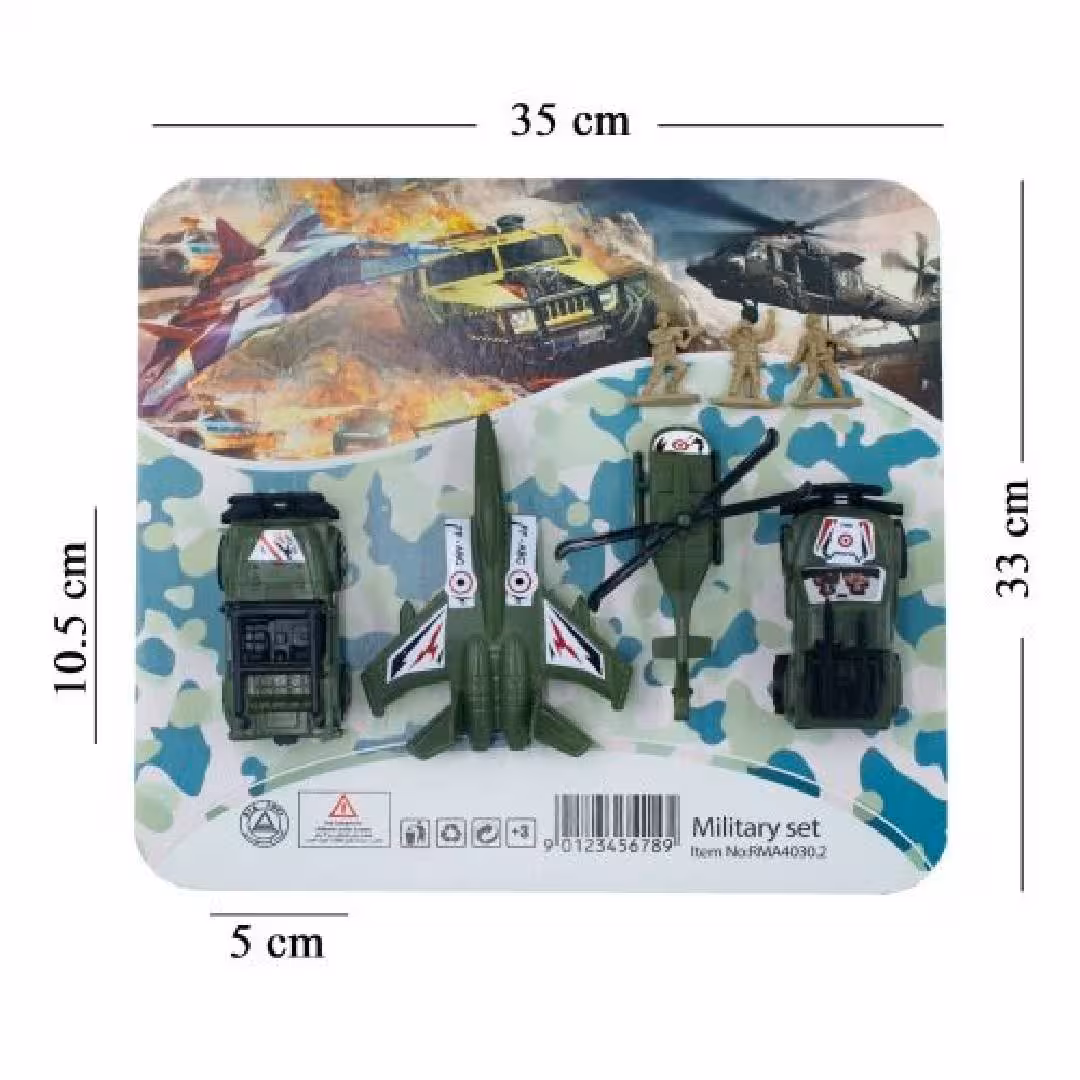 نیم ست پادگان چهار عددی آتا تویز 48