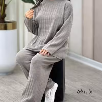 ست بلوز شلوار بافت ریلی