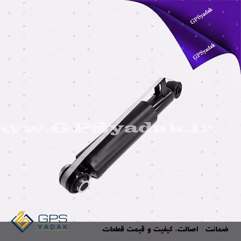 کمک فنر عقب چپ هیوندای سانتافه 2700 سی سی (2007)