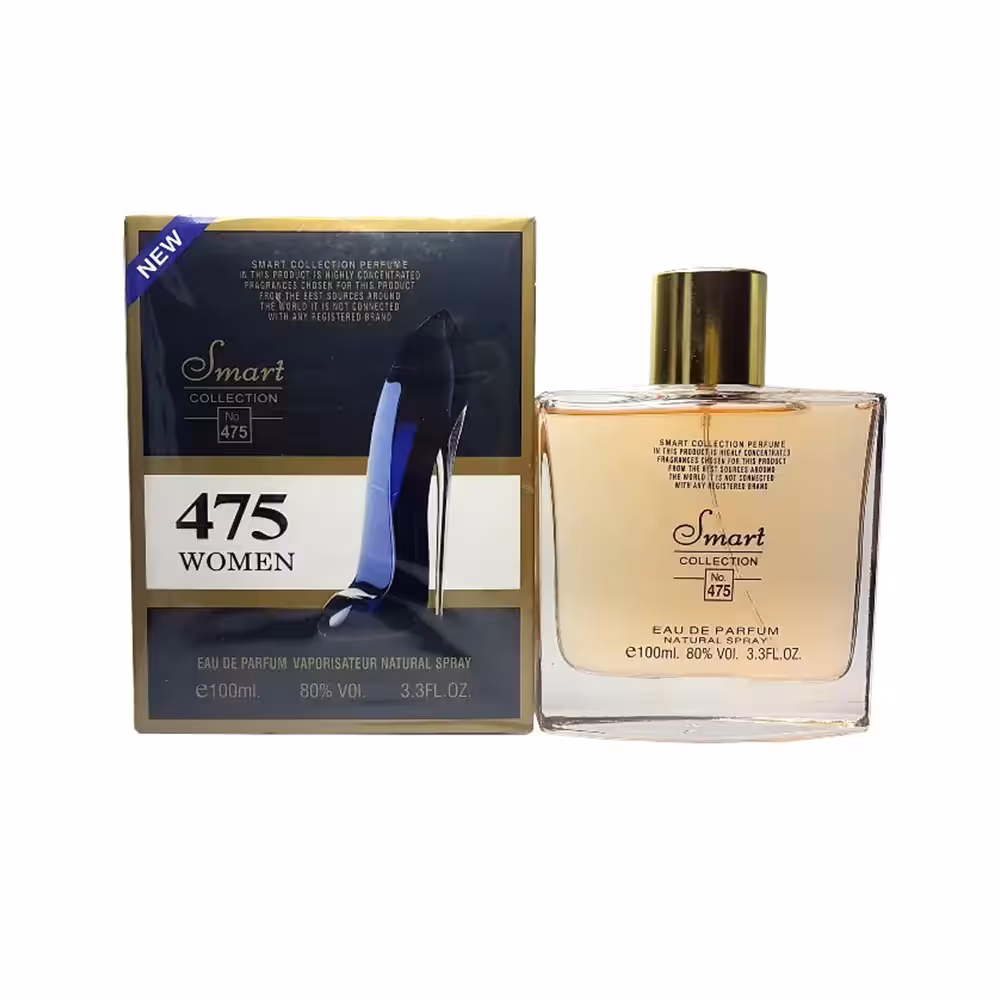 عطر ادکلن گودگرل کد 475 اسمارت کالکشن