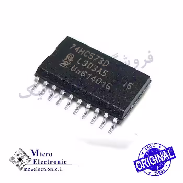 آی سی 74HC573D SMD اورجینال